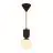 Nordlux Sadie Suspension Luminaire Composite Noir | Convient pour 1x E14